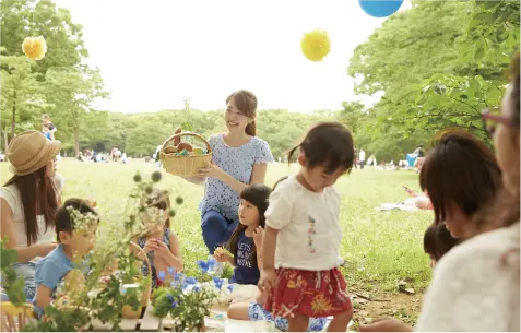 image photo