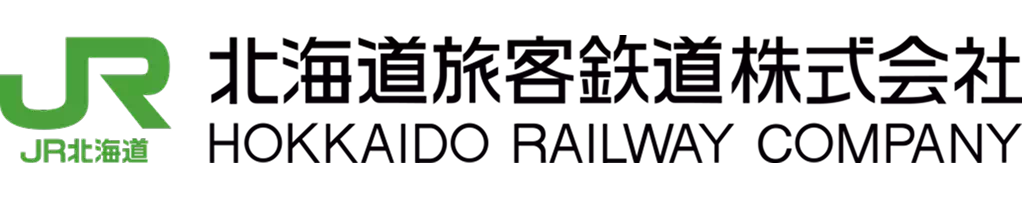JR北海道旅客鉄道株式会社