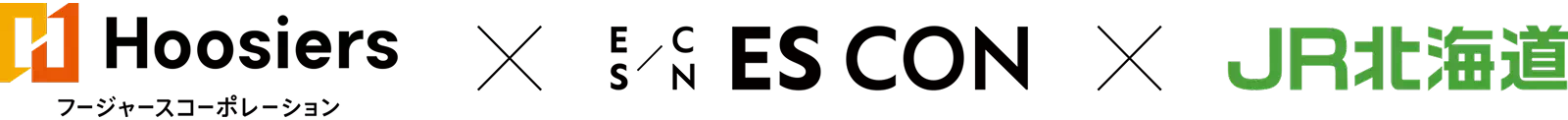 フージャースコーポレーション × エスコン × JR北海道旅客鉄道株式会社