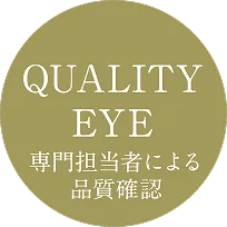 QUALITY EYE