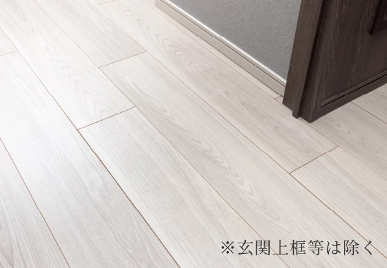 フルフラット設計