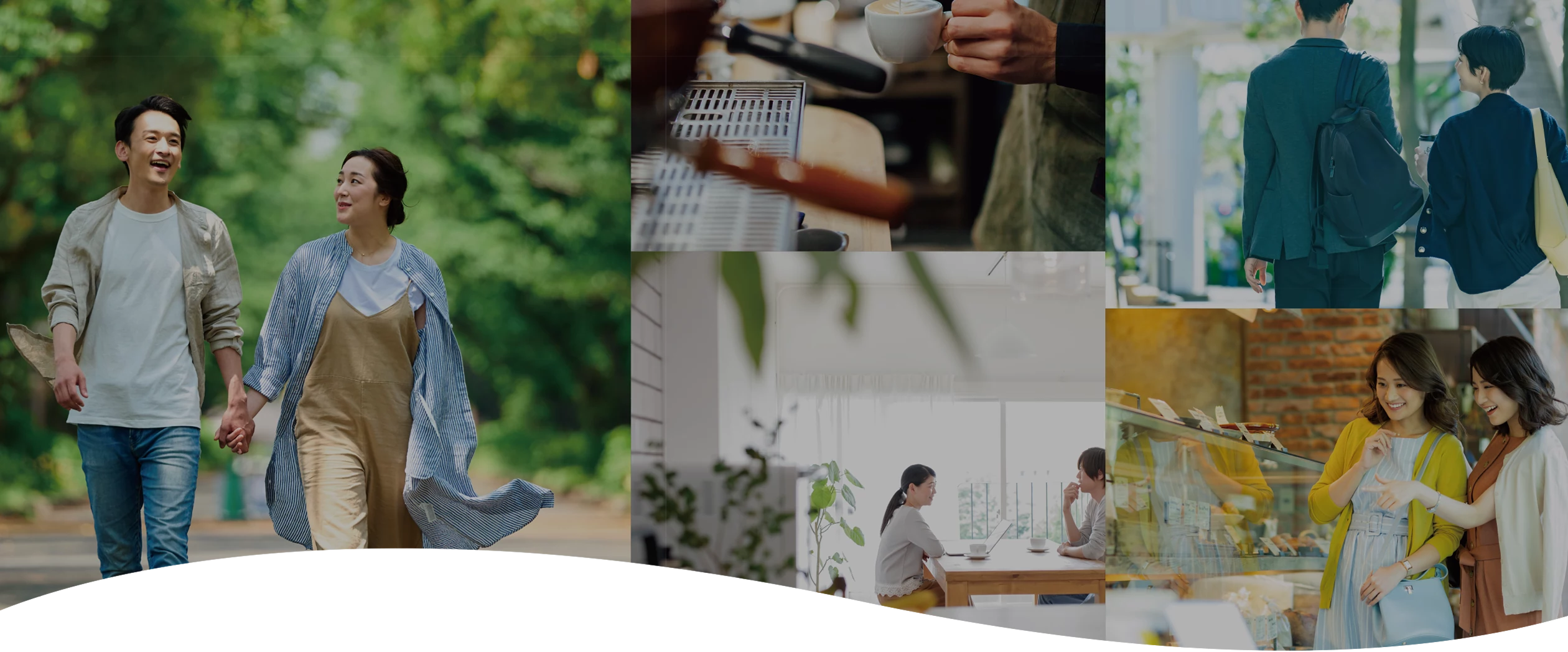 シーンをつくる、ものづくり