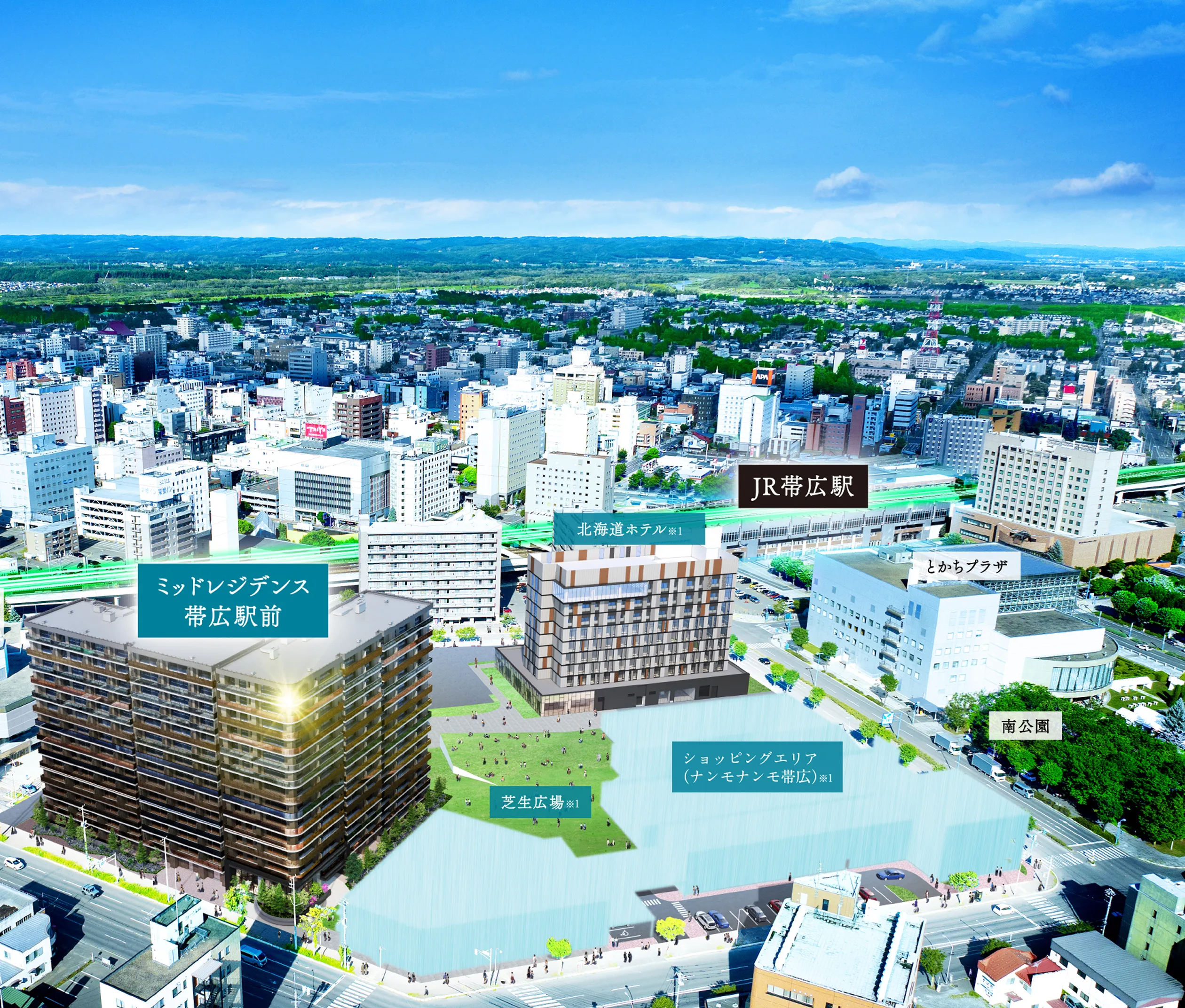 住宅・商業・ホテル・広場の駅前複合開発 全185邸のランドマークレジデンス