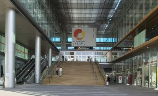岡山芸術創造劇場 ハレノワ