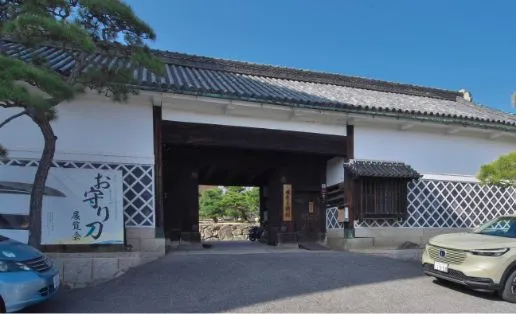 林原美術館