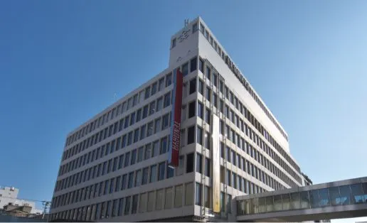 天満屋 岡山本店