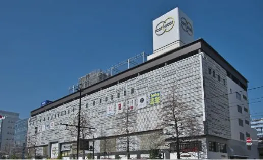 イコットニコット