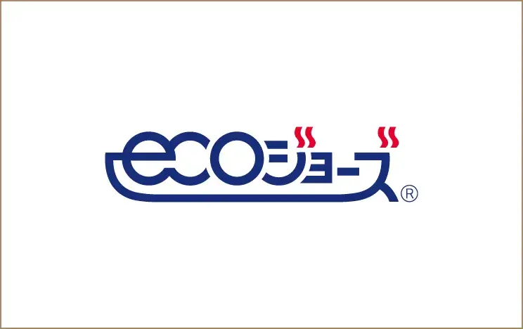 エコジョーズ