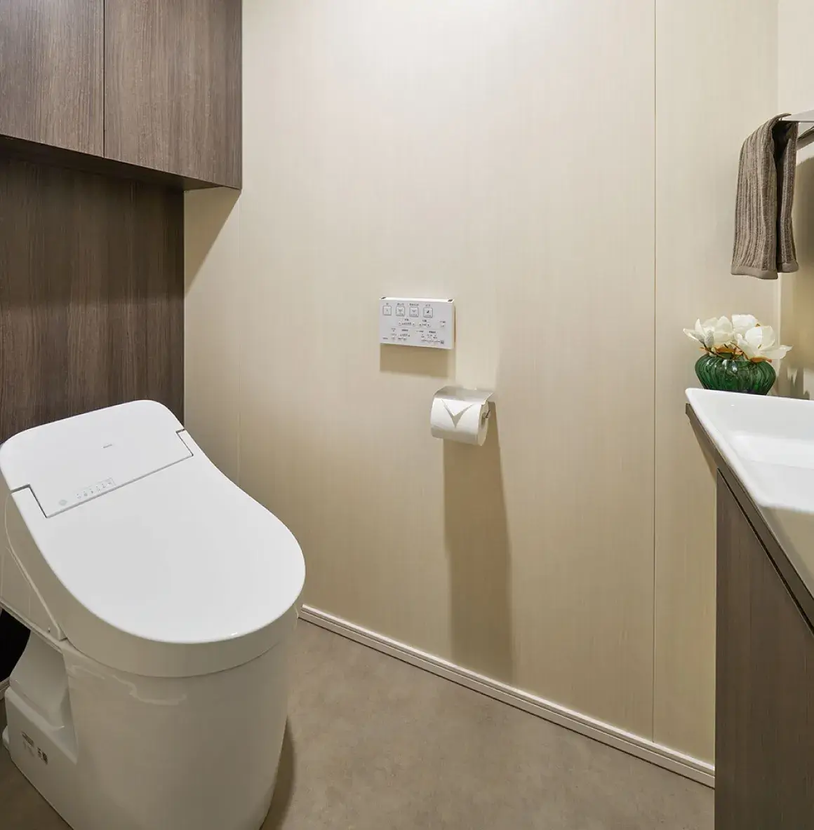 Lavatory