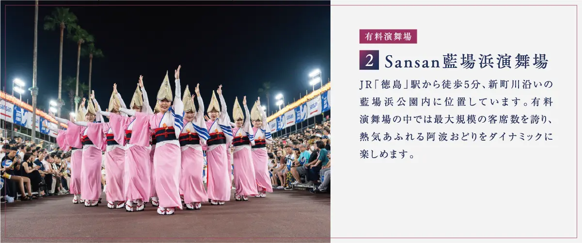 image photo