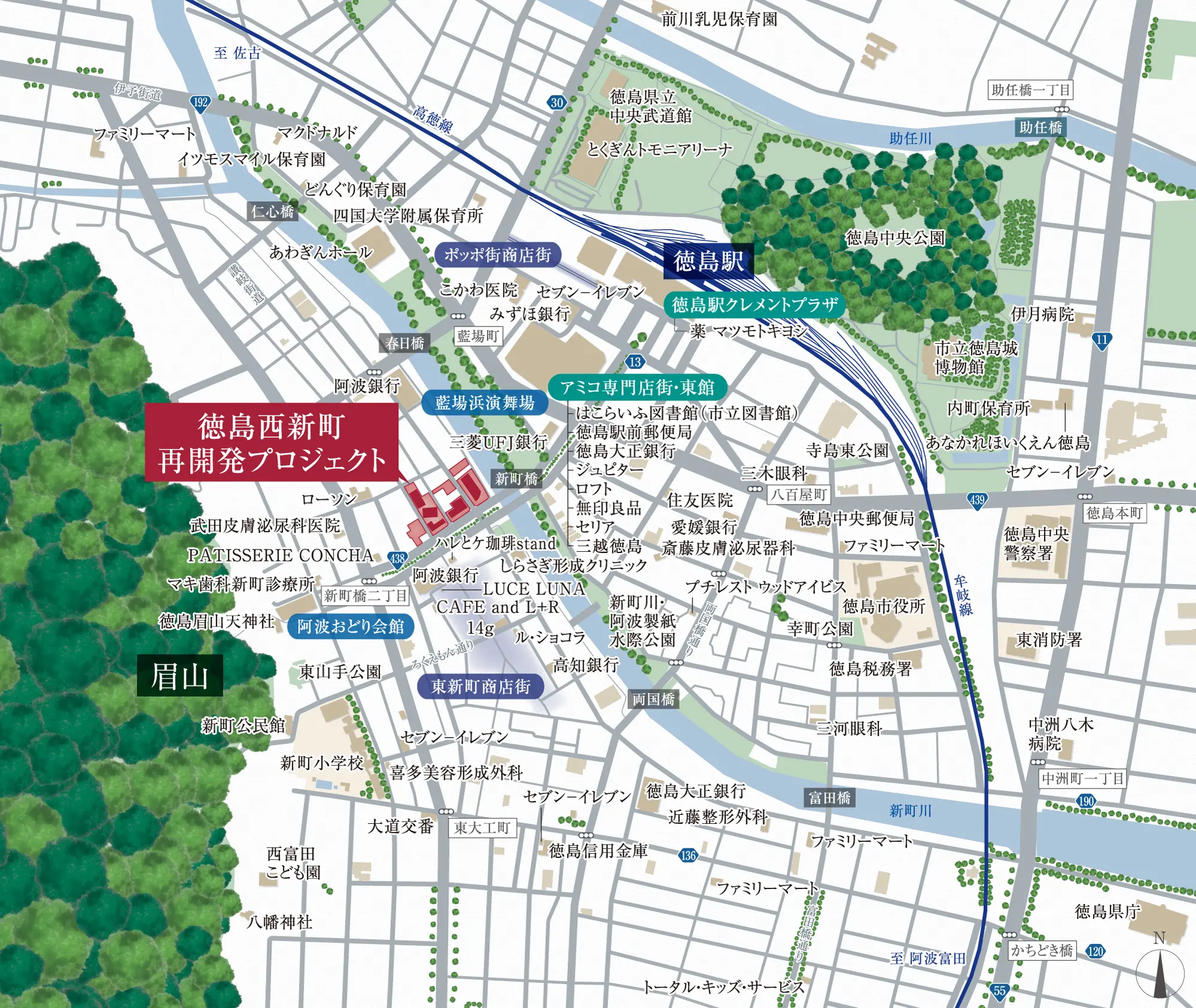現地案内図