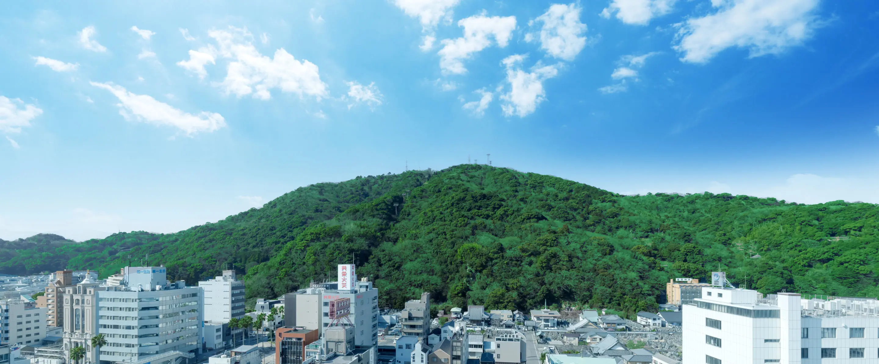 眉山