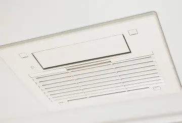 ガス式浴室暖房乾燥機